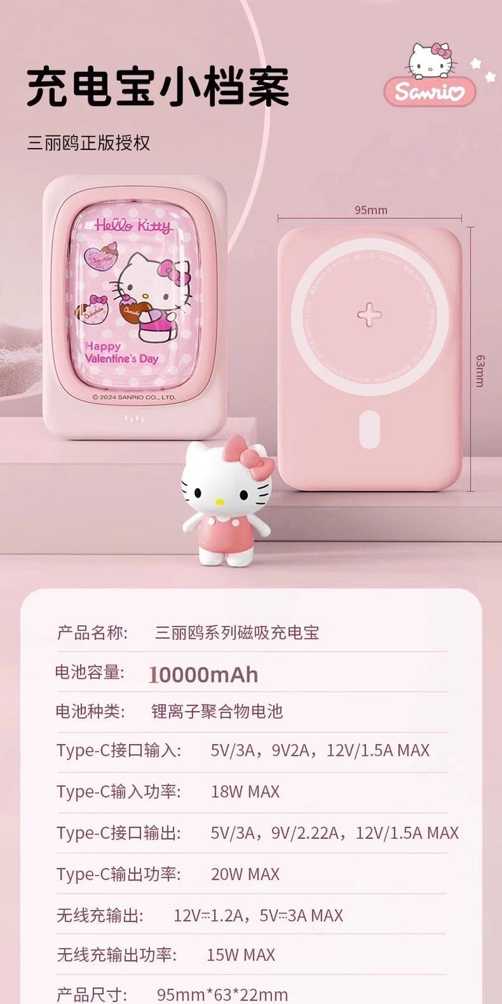 3c Sanrio Magnetic Large Capacity 10000 Magnetic