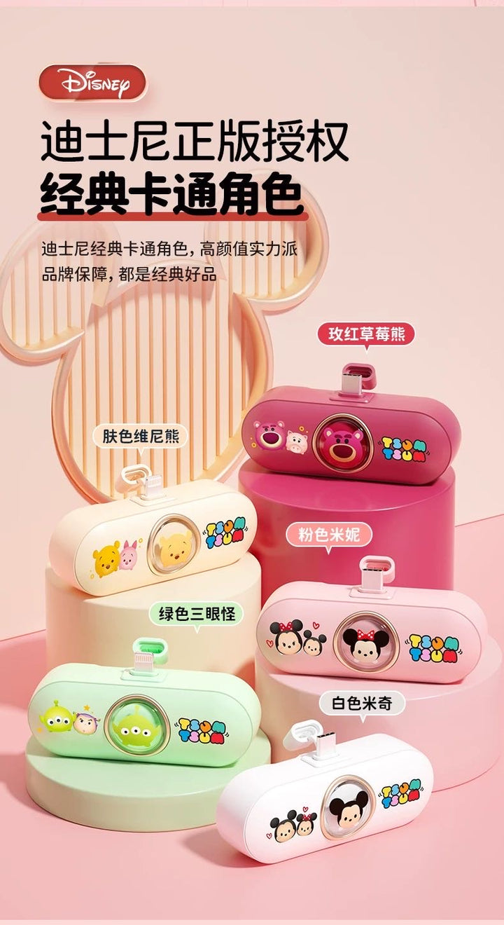 3C Disney Mini Portable Type-C