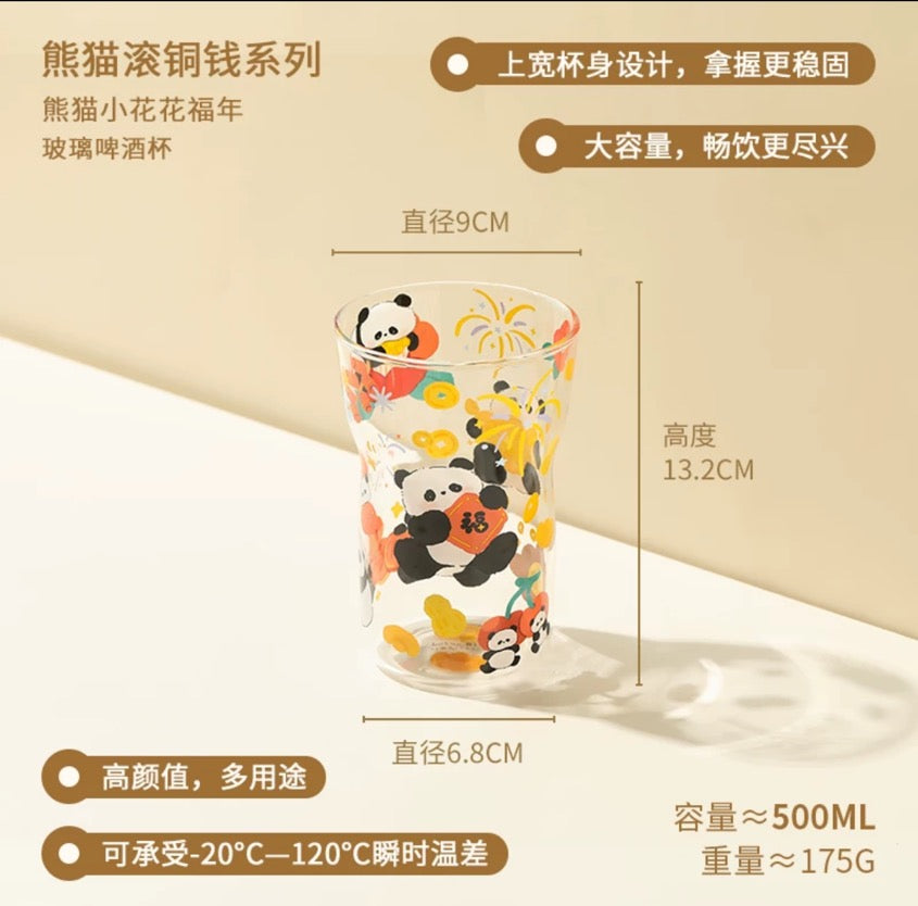 Panda Glass Cup 500ml