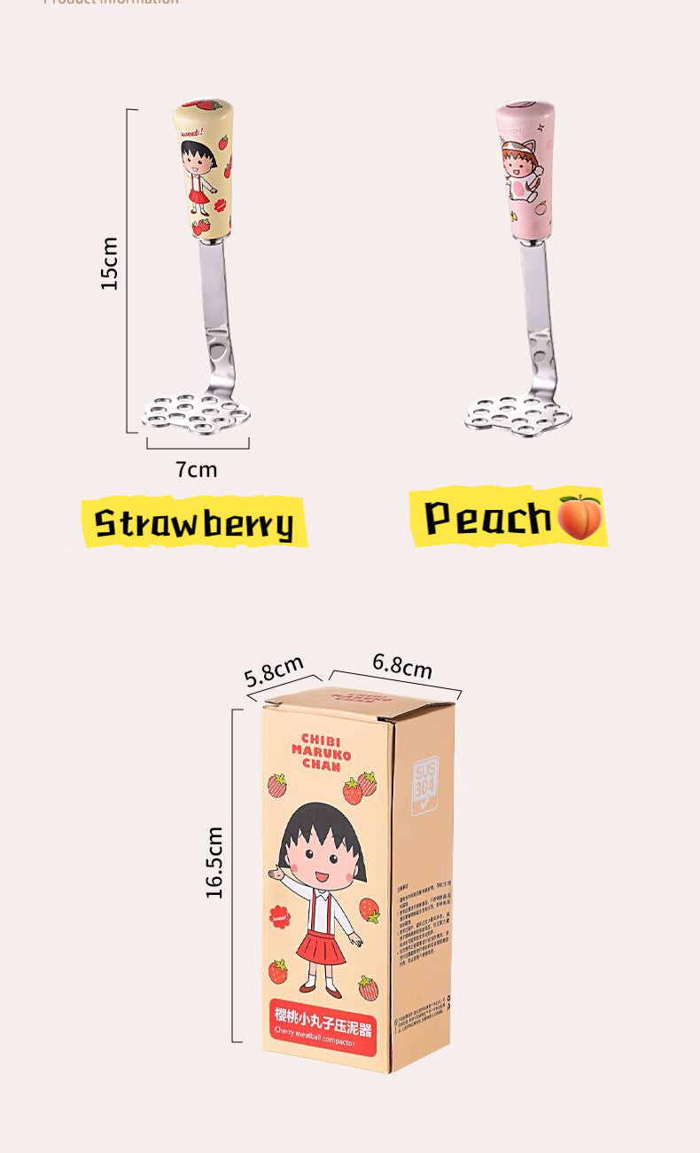 🍒Chibi Maruko-chan™ Stainless Steel Potato Masher – Baby Food & Kitchen Tool