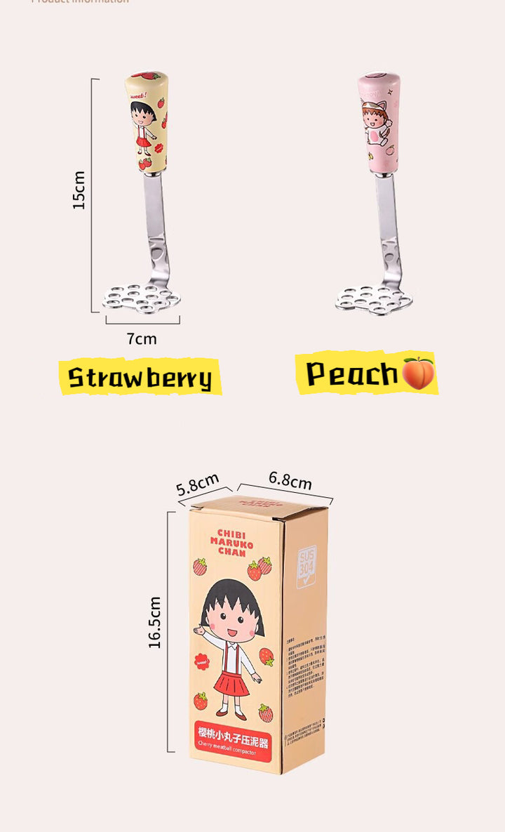 🍒Chibi Maruko-chan™ Stainless Steel Potato Masher – Baby Food & Kitchen Tool