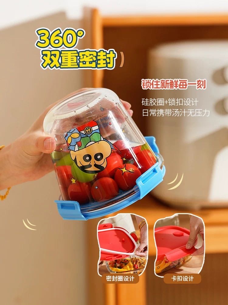 Crayon Shin-chan Glass Lunch Box Compartment Crisper