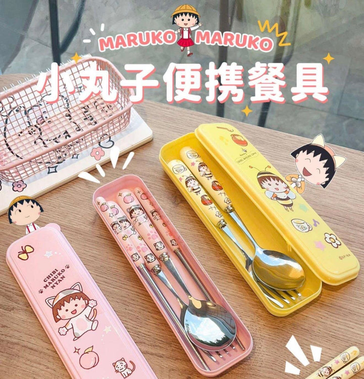 Chibi Maruko-chan 3-Piece Set Portable Tableware Set Stainless Steel Spoon +Fork +Chopsticks Pink Set