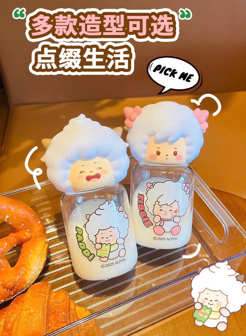 Pleasant Goat Big Big Wolf Tritan Cute Mini Portable Water Cup Water Cup Travel Mug