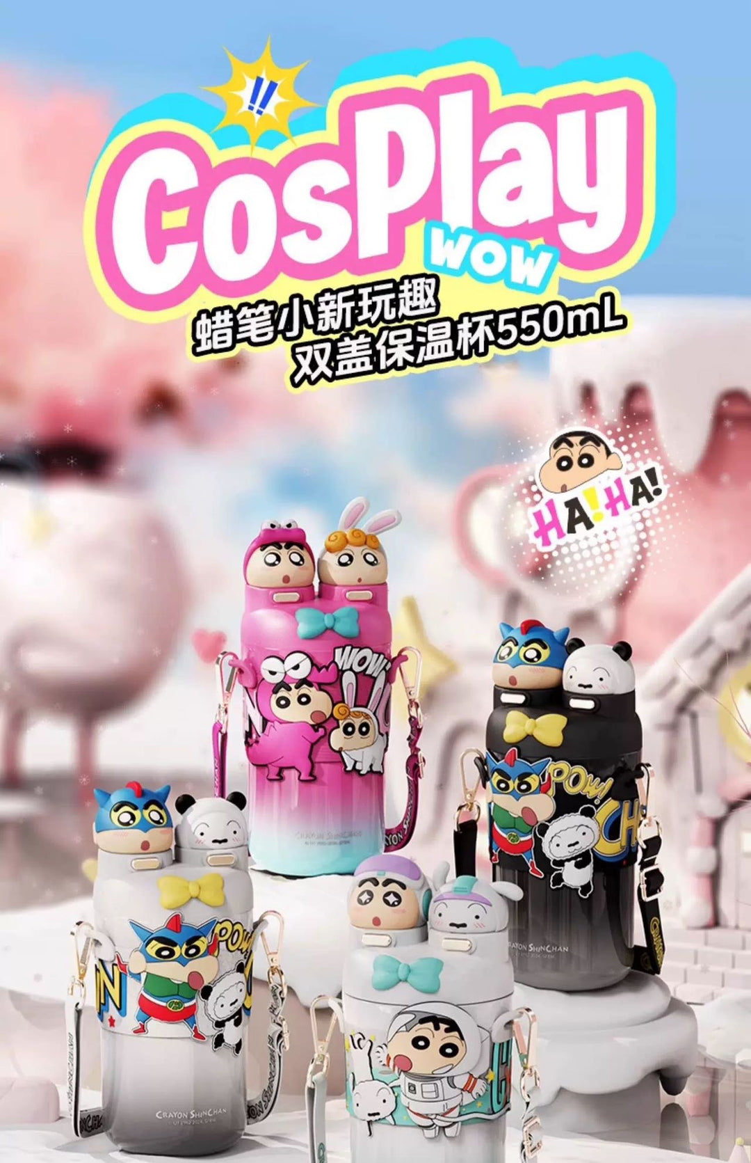 Classic Action Kamen Crayon Shin-chan Thermos Cup 316 Stainless Steel
