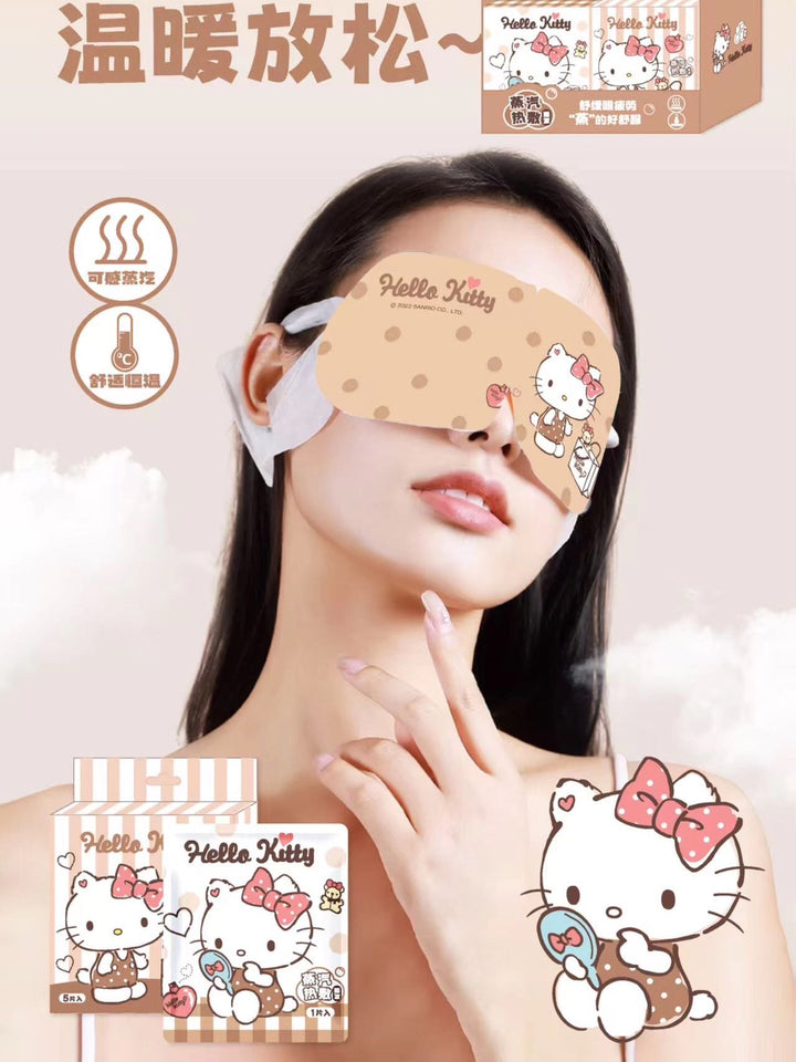 Sanrio Portable