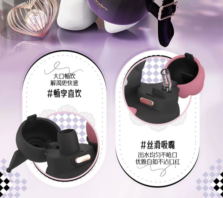 2026New Gradient Thermos Cup Sanrio Dual-drink Cup