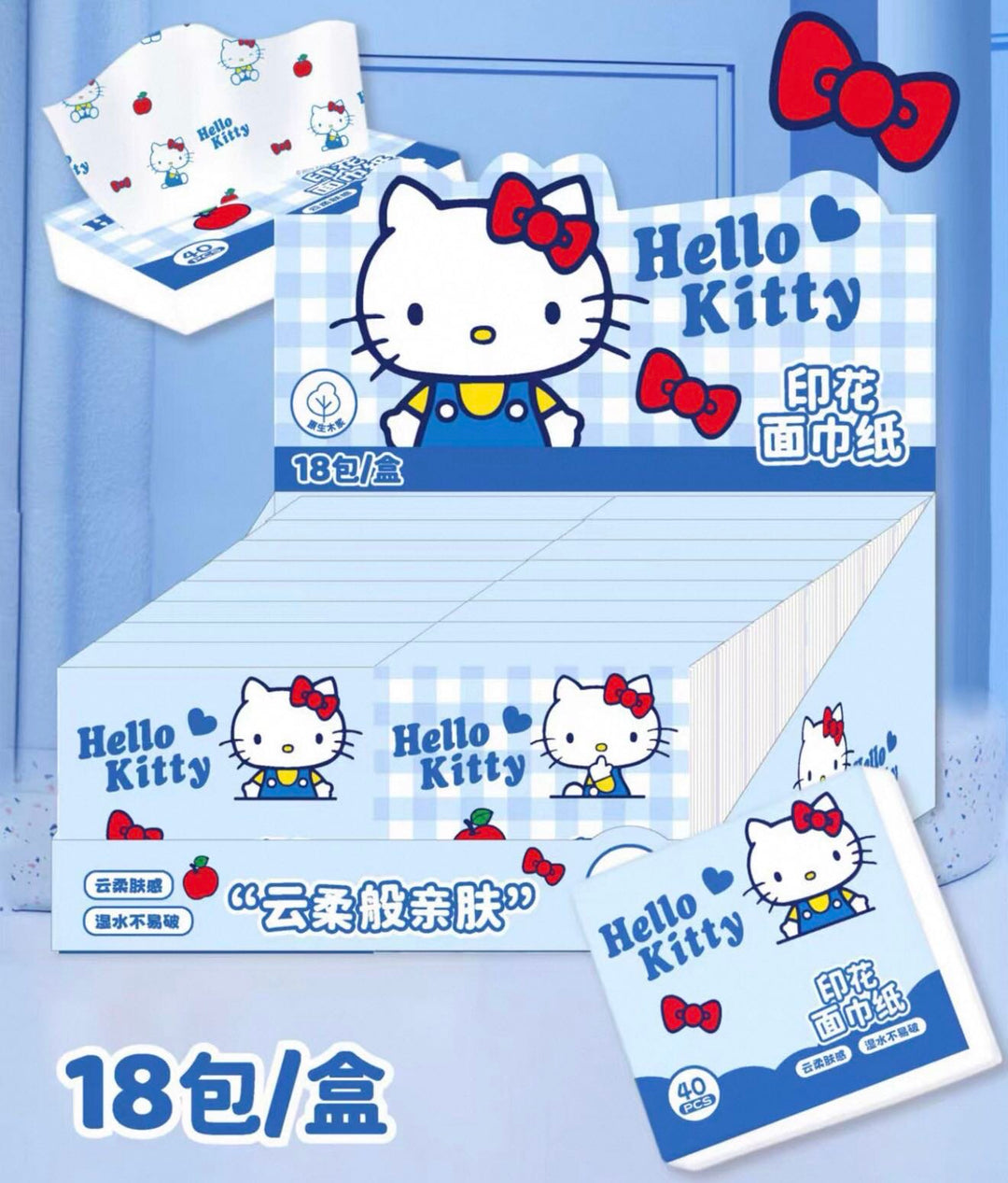 Hello Kitty & Colorful Printed 140
