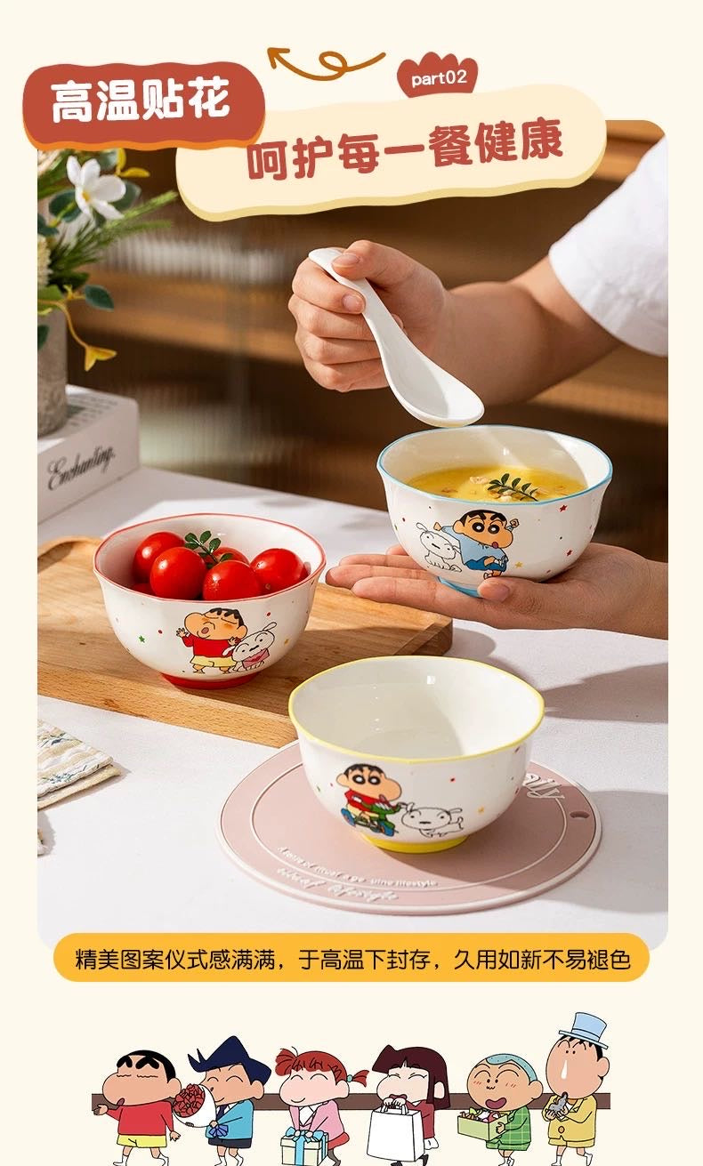 Crayon Shin-chan Rice Bowl Set Gift Box