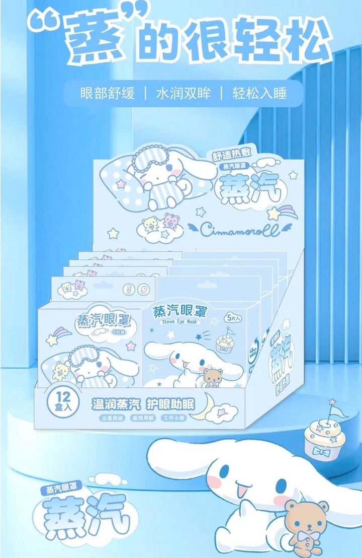 Sanrio Portable