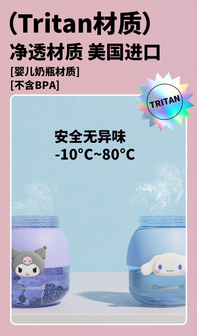 Sanrio Large Capacity Dual-drink Cup Cup Crossbody 1050ml
