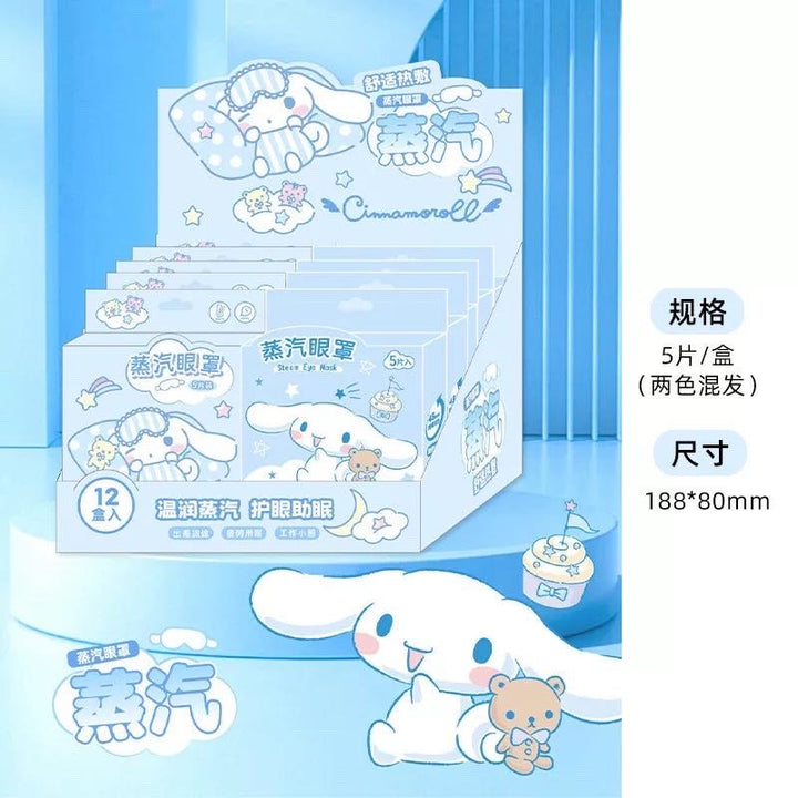 Sanrio Portable