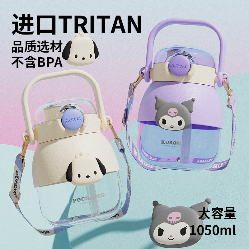 Sanrio Large Capacity Dual-drink Cup Cup Crossbody 1050ml