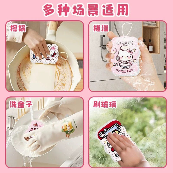 Hello Kitty Series 1 Set 4 Wood Pulp Sponge Dish Sponge Cup Scouring Pad