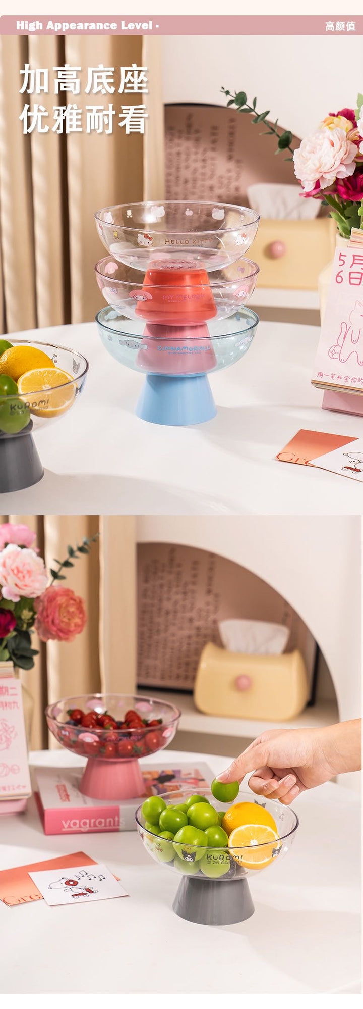 Sanrio Fruit Plate Fruit Plate Drain Basket