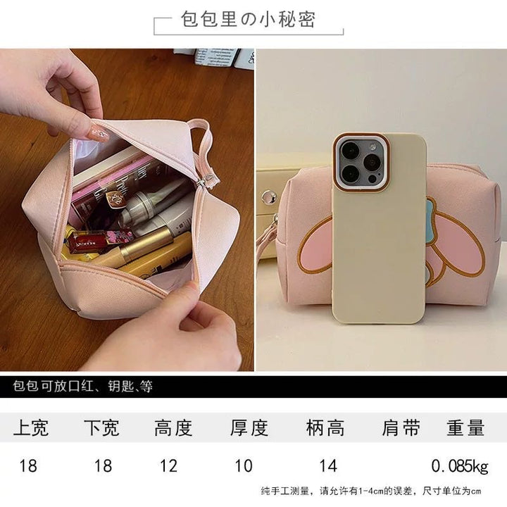 My Melody Thickened Portable