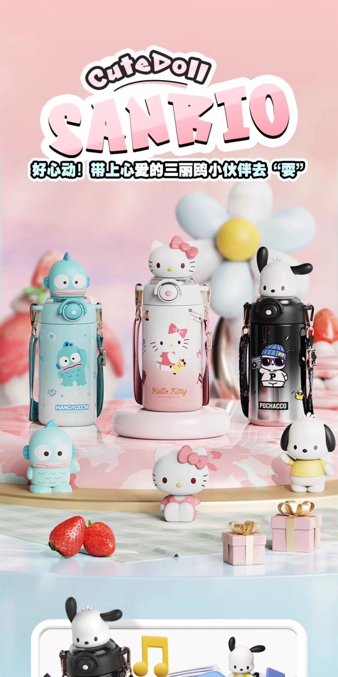 Sanrio 316 Stainless Steel Straw Thermos Cup Keep Warm Keep Cold Crossbody