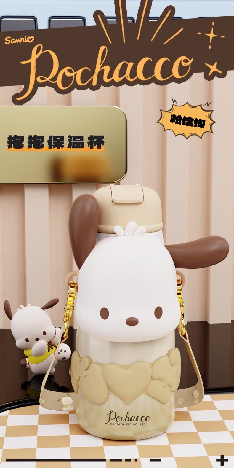 Sanrio Series 316 Stainless Steel Straw Thermos Cup Keep Warm Keep Cold Crossbody Printed + 3D Cup Sleeve