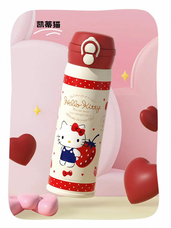 Hello Kitty™ Insulated Travel Cup – Dual-Drink Straw & Coffee Lid