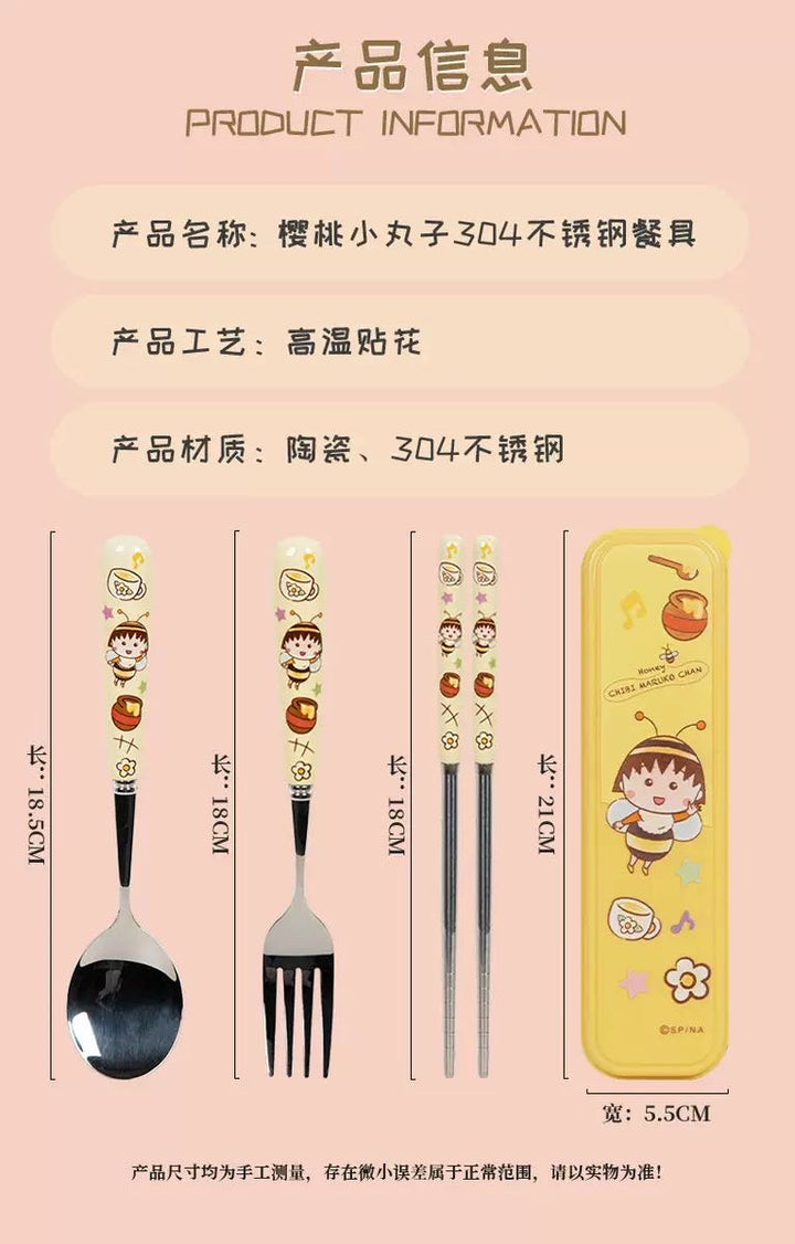 Chibi Maruko-chan 3-Piece Set Portable Tableware Set Stainless Steel Spoon +Fork +Chopsticks Pink Set