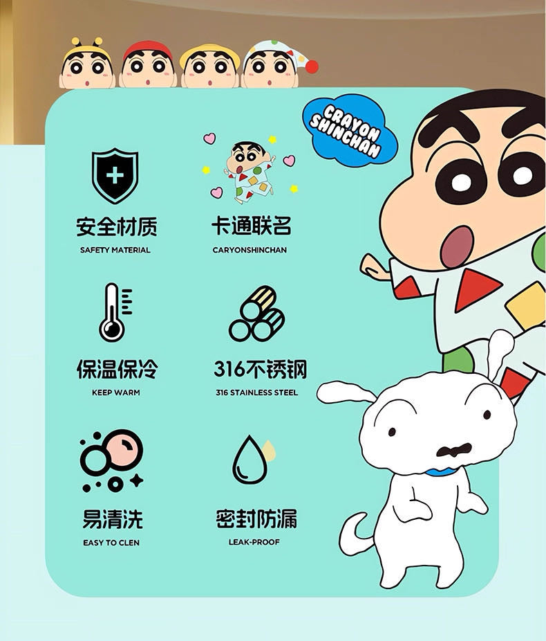 Crayon Shin-chan 316 Thermos Cup Portable Straw Cup Travel Mug Crossbody One-button Pop Lid +Safety Lock 520ml