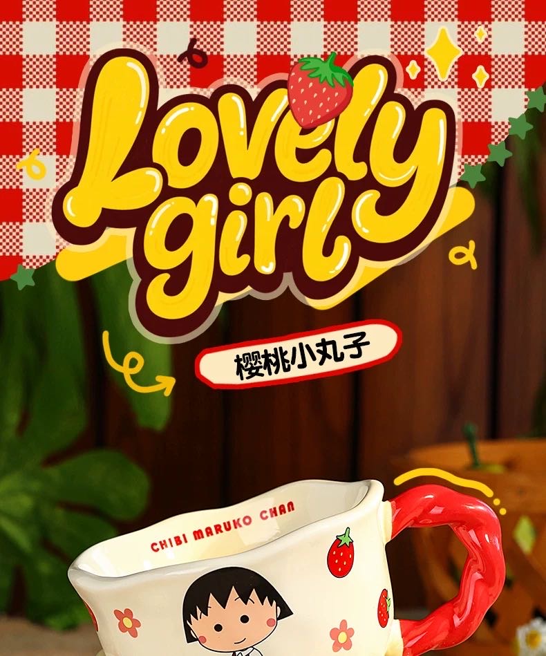 Chibi Maruko-chan Ceramic Mug
