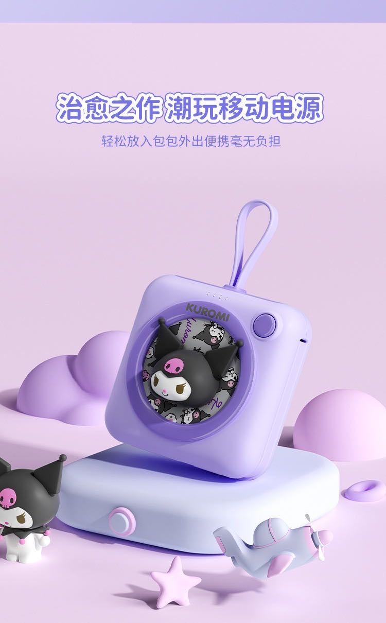 3c Sanrio Large Capacity 20000