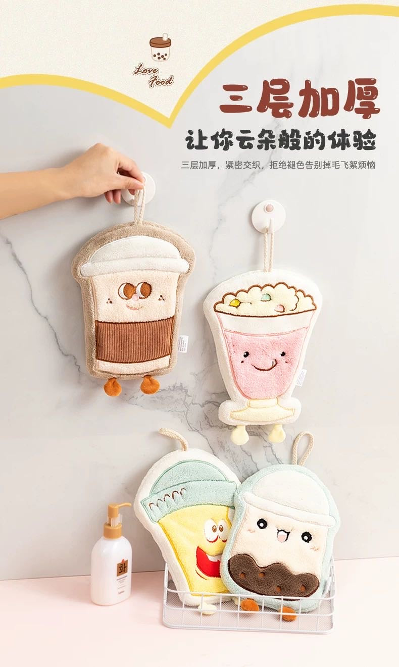 Milk Tea Series Thickened Water Absorbent Quick Dry Towel /Hand Towel