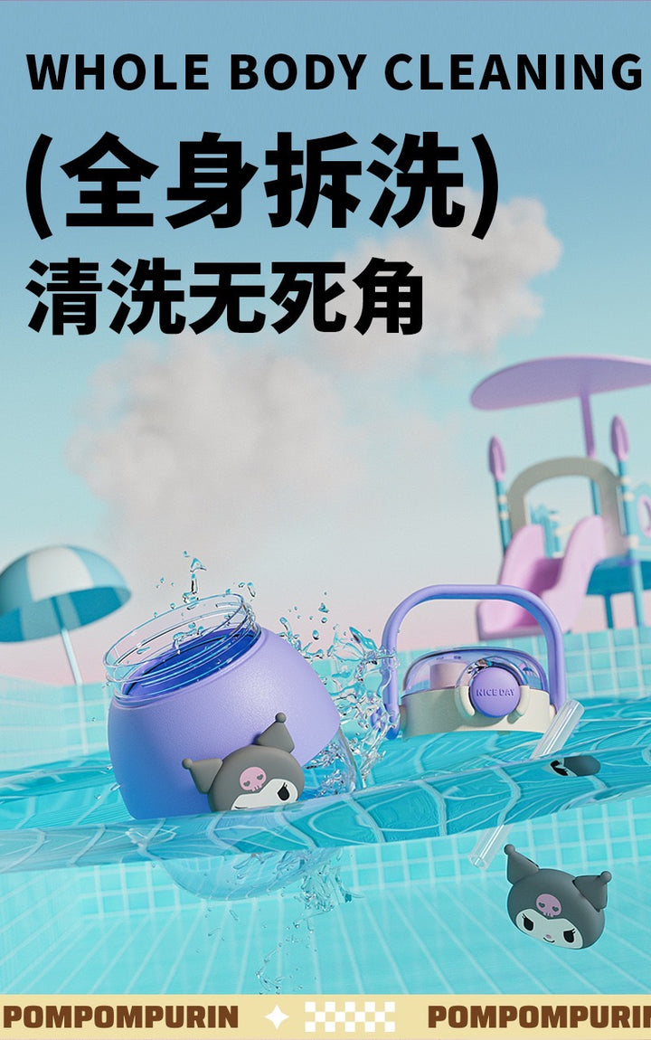 Sanrio Large Capacity Dual-drink Cup Cup Crossbody 1050ml