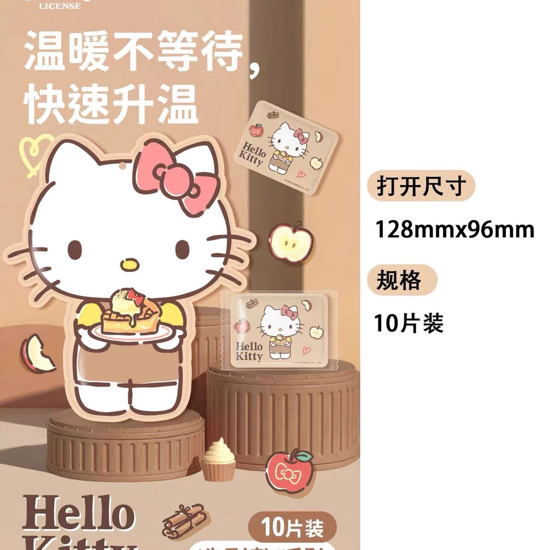 2025New Sanrio (110Individually Packaged