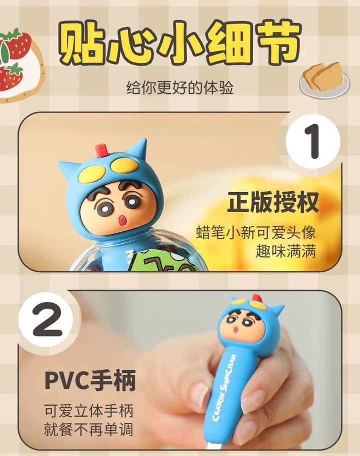 Crayon Shin-chan 304 Stainless Steel Chopsticks Spoon Portable Set