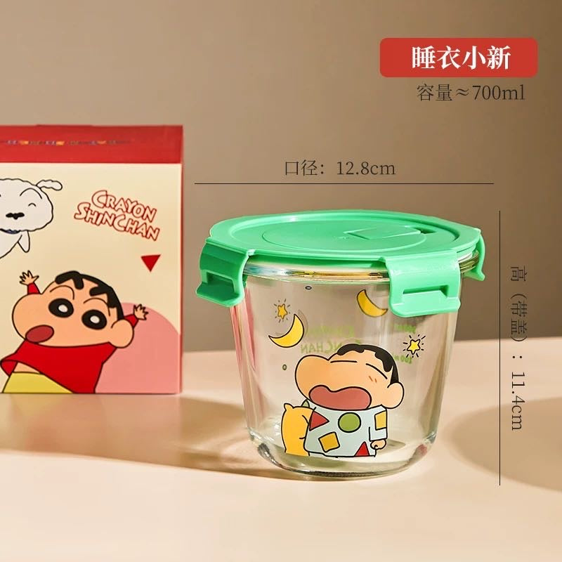 Crayon Shin-chan Glass Lunch Box Compartment Crisper