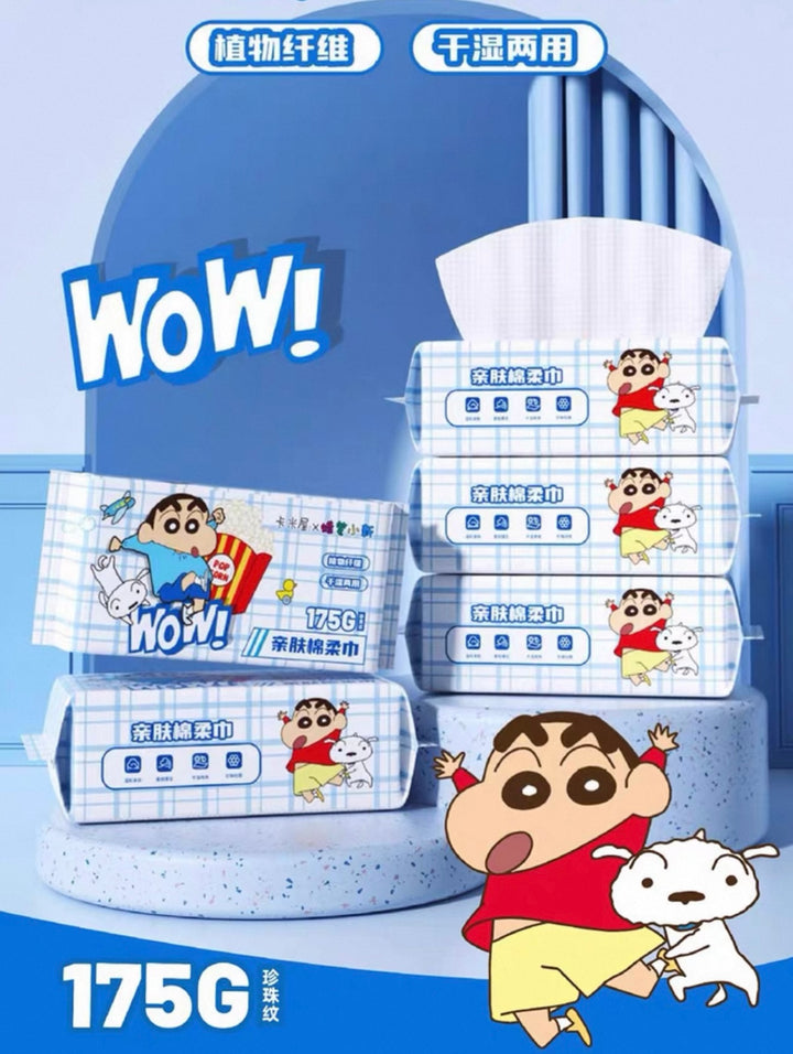 Crayon Shin-chan™️ 🖍️ Disposable Thickened Facial Towels
Cotton-soft tissue for face cleansing – pull-out design, safe for sensitive skin.