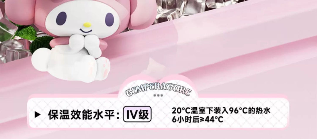 2026New Gradient Thermos Cup Sanrio Dual-drink Cup