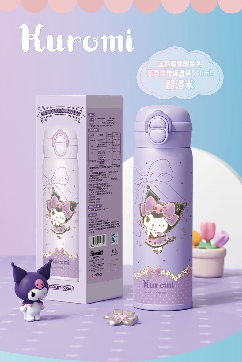 Sanrio Thermos Cup 316 Stainless Steel Straw Water Cup Cup