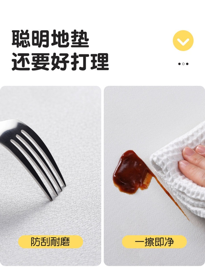 Special Floor Mat Thickened Floor Mat Waterproof Grease Removal Household PUPU Leather Easy Care Anti-slip Foot Mat