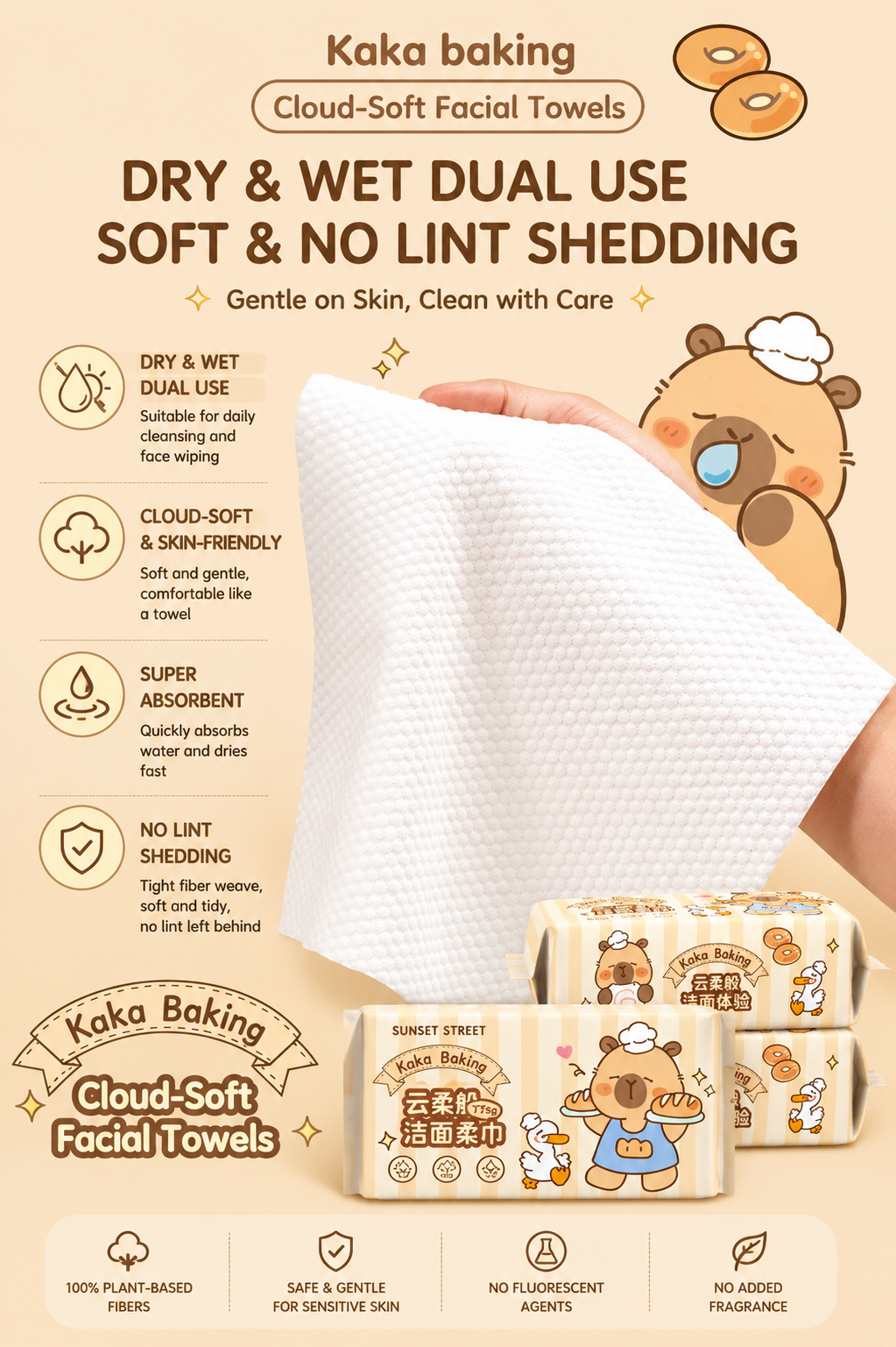 『 Capybara™️ Face Towels 』Disposable Thick Cotton Towels | Soft, Absorbent & Sensitive Skin Friendly