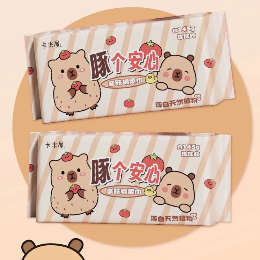 Capybara™ Disposable Thickened Facial Wipes — Soft Cotton Tissues, Pull-Out Style, Safe for Sensitive Skin