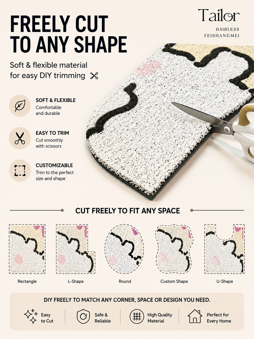 Home Entrance Door Mat Waterproof PVC Coil Mat • Non-Slip • Cuttable Design 60 × 90 cm | Multiple Designs Available 🏡