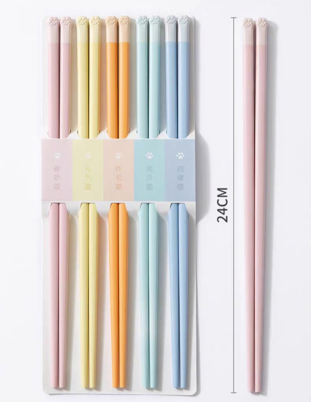 「Macaron-Colored Alloy Chopsticks」5 Pairs Set