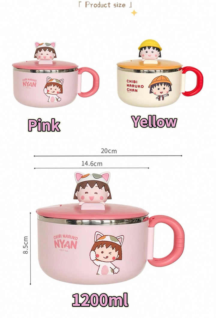 🍒 Chibi Maruko-chan™️ Stainless Steel Noodle Bowl with Lid – Ramen & Soup Bowl