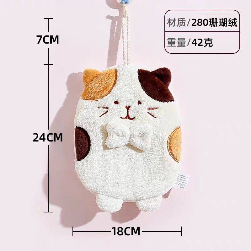 Cute Cat Coral Fleece Hanging Hand Towel – Soft, Absorbent & Quick-Drying