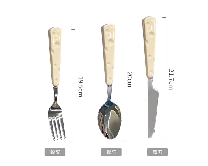 Stainless steel ceramic handle 「🧀️ cream-style」 3pcs set 🥄🍴 tableware set