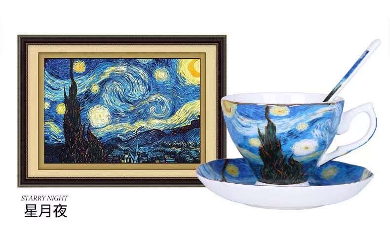 Van Gogh Bone China Cup Saucer Set Various Styles Available