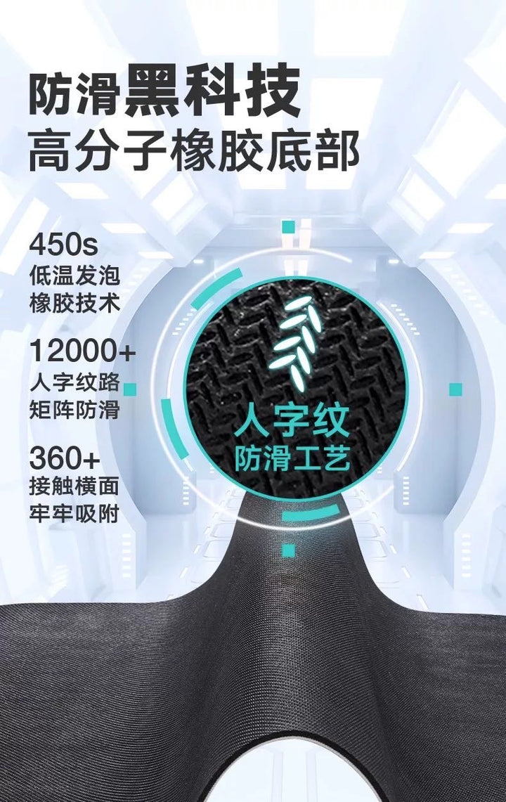 Water Absorbent Anti-slip Foot Mat Water Absorbent Quick Dry Anti-slip