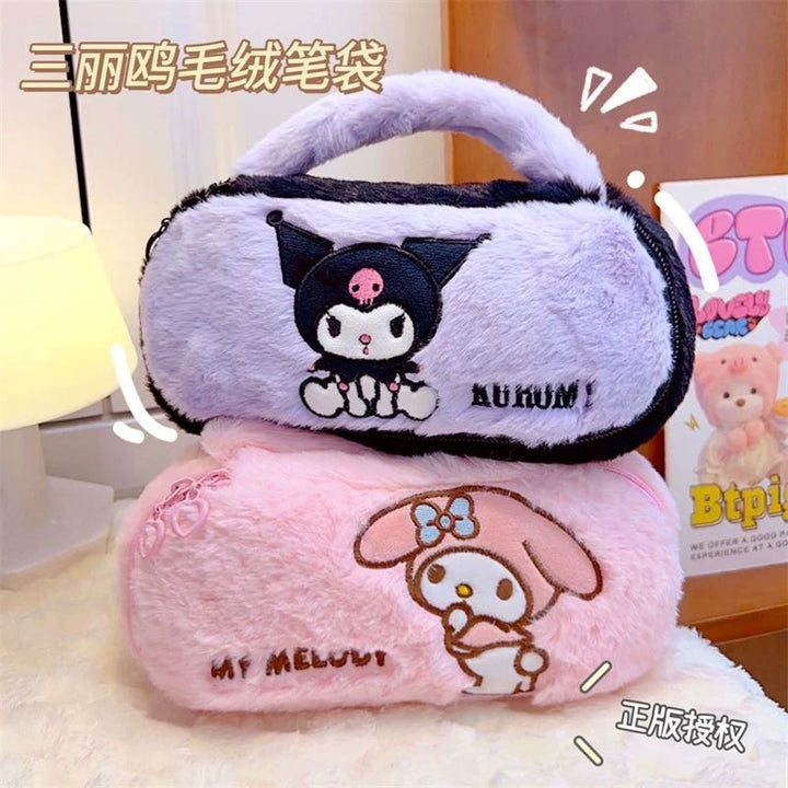Sanrio