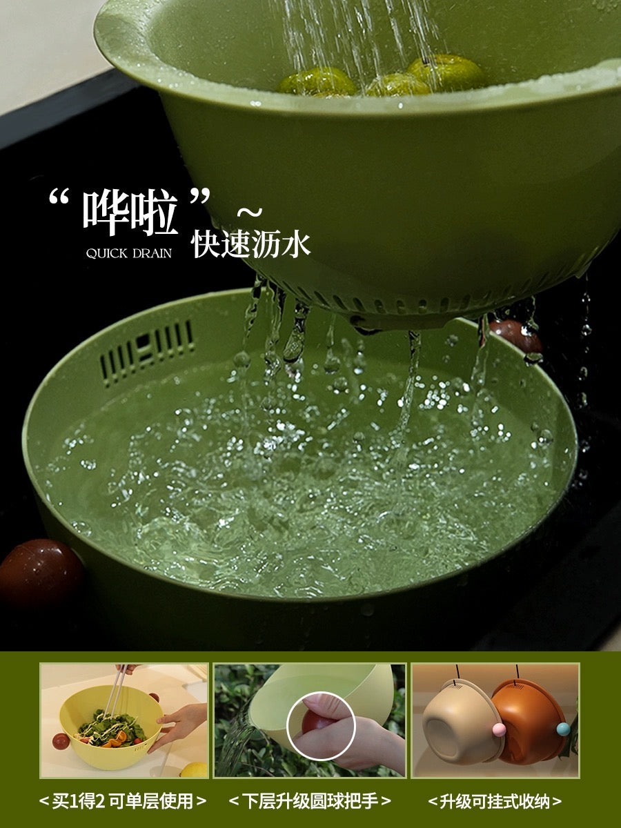 Multifunctional Drain Basket Dopamine Color Block Washing Basin Drain Basket Special Fruit Vegetable Thickened Hanging