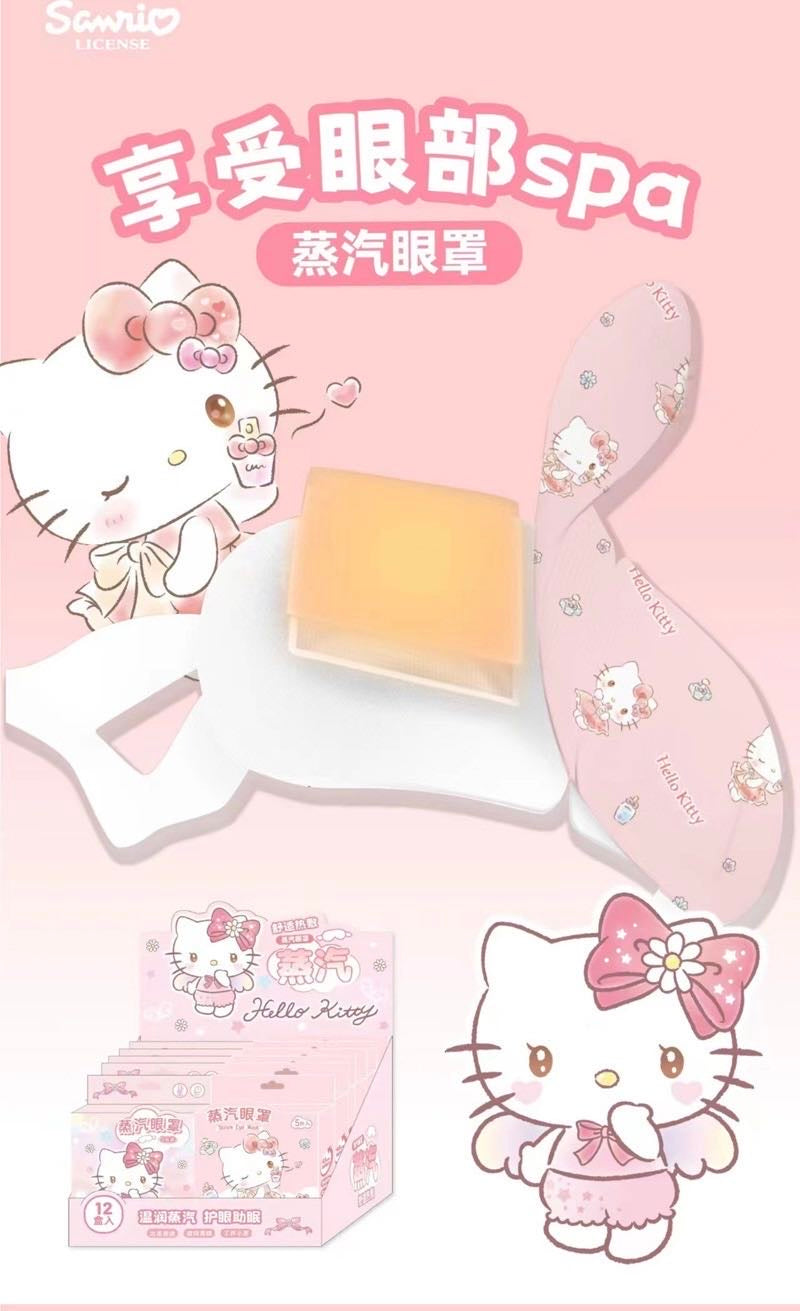 Sanrio Portable