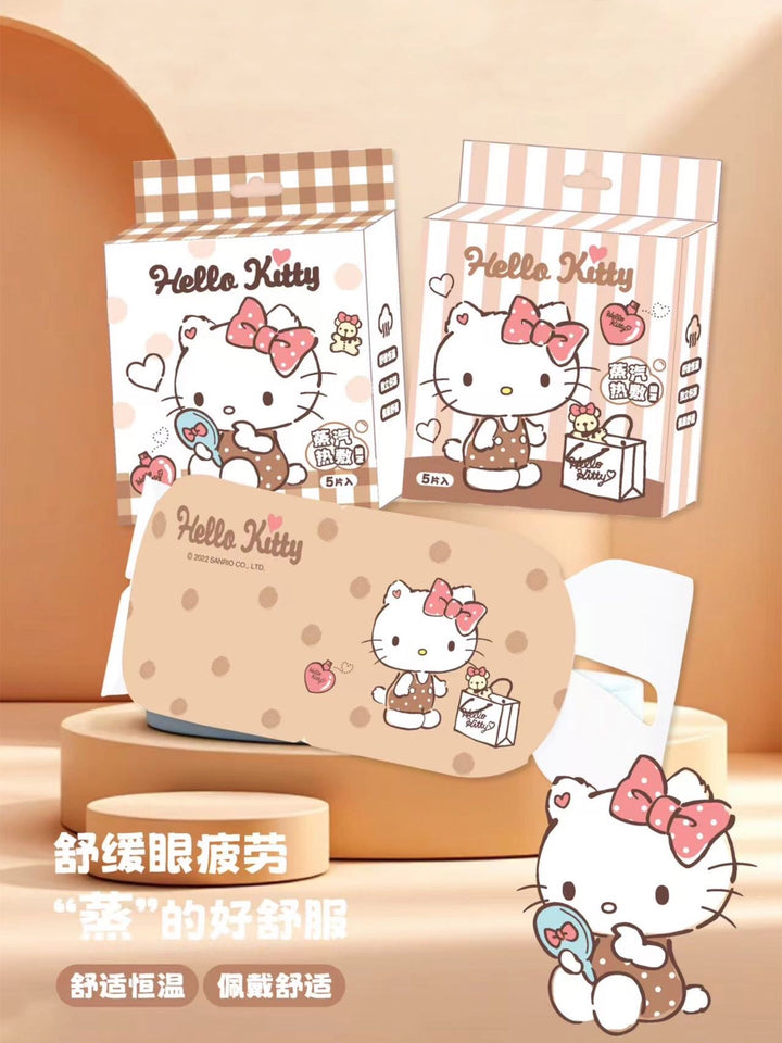 Sanrio Portable