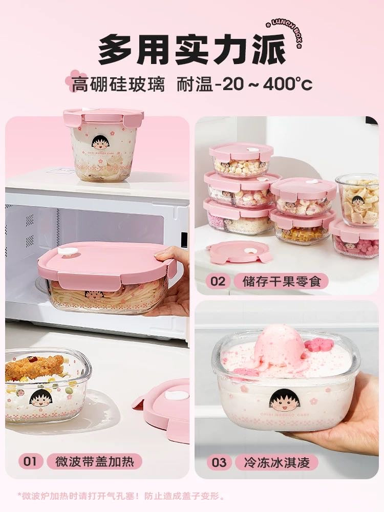 Chibi Maruko-chan Glass Lunch Box /Crisper Fruit Bento Box